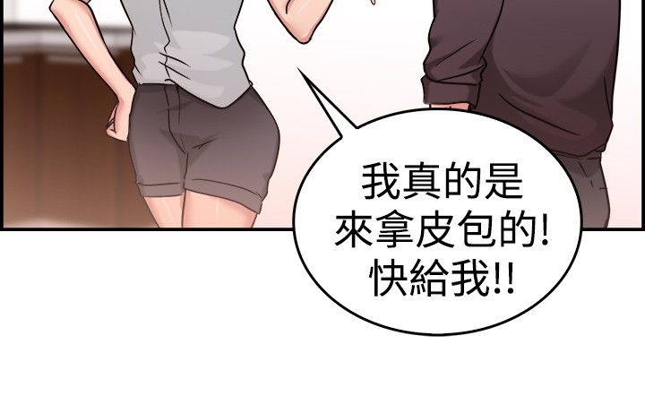 第18话5