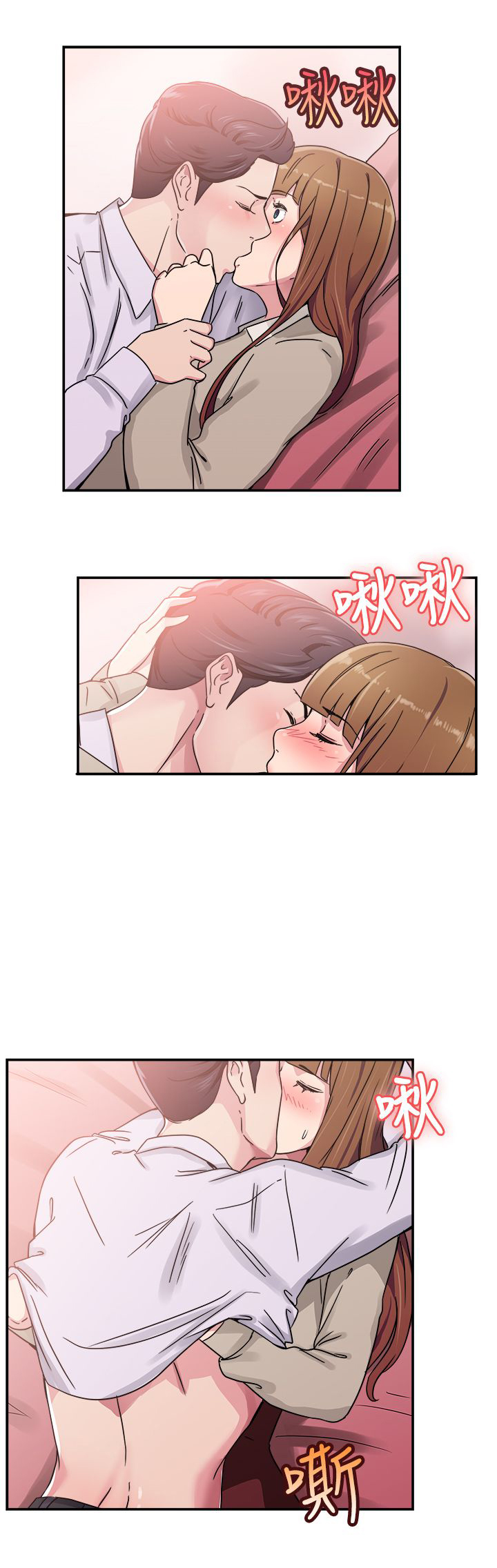 第31话16