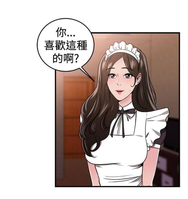 第49话18