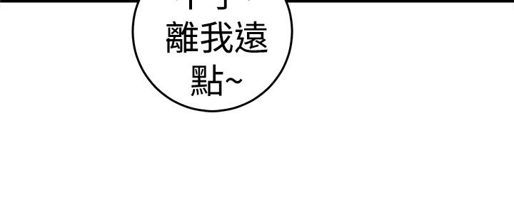 第24话27