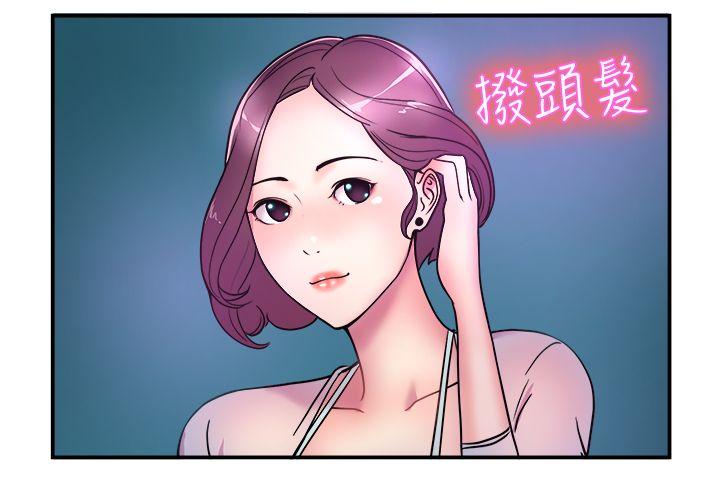 第2话16