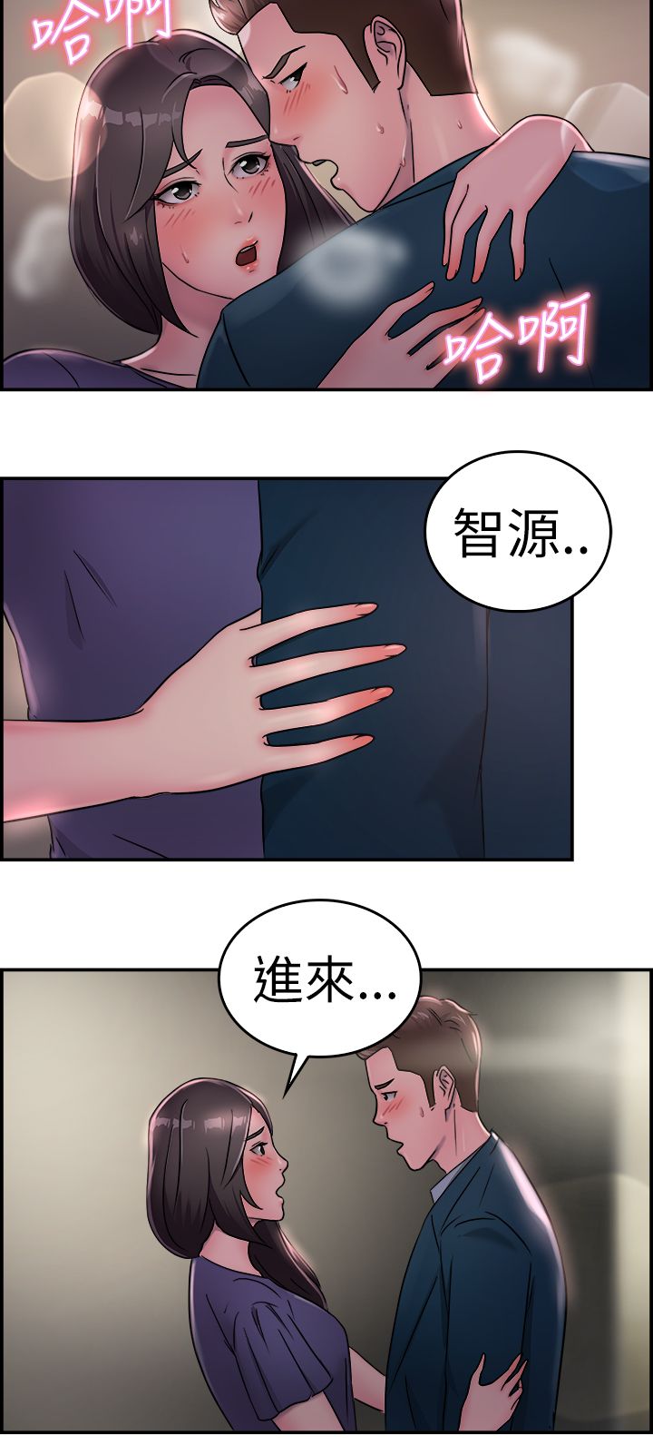 第9话15
