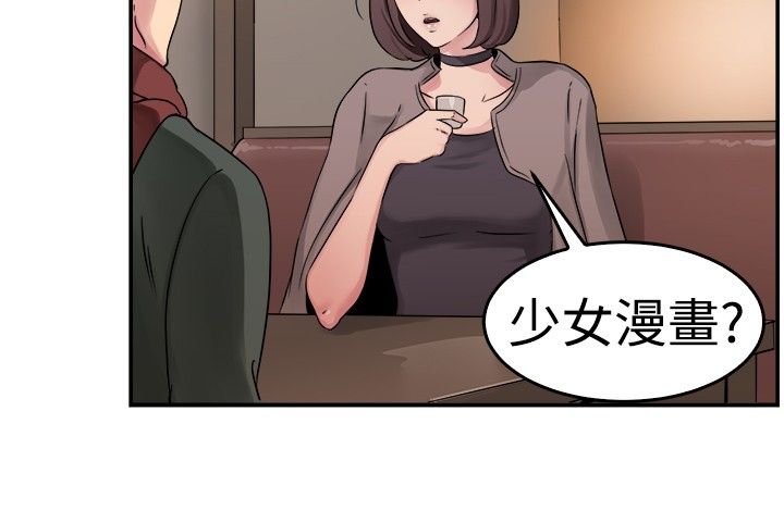 第28话12
