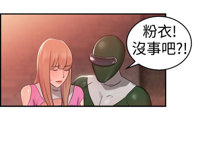 第20话11