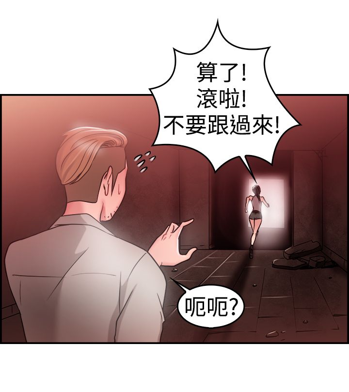 第16话0