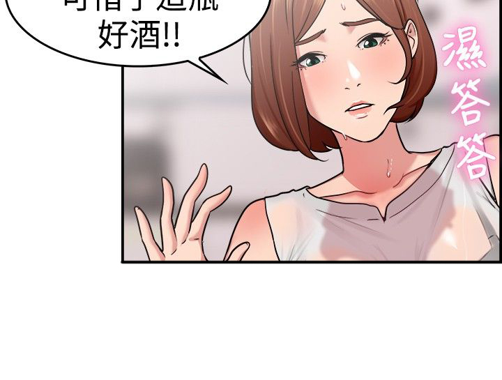 第18话14