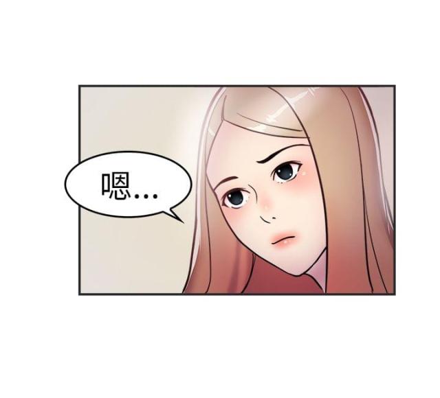 第1话17