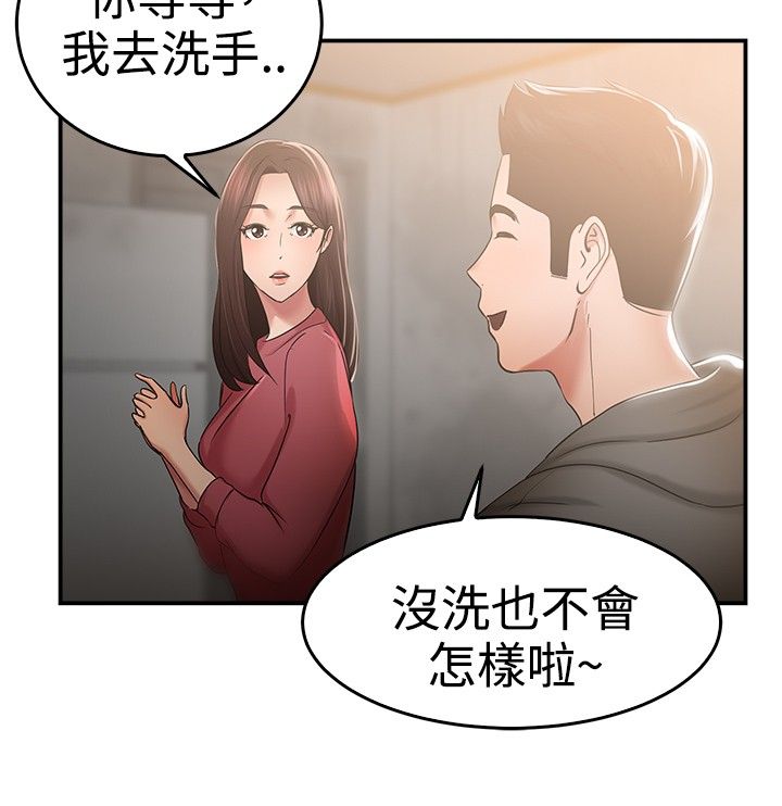 第25话1