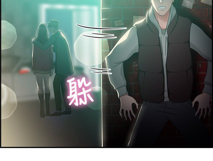 第25话10