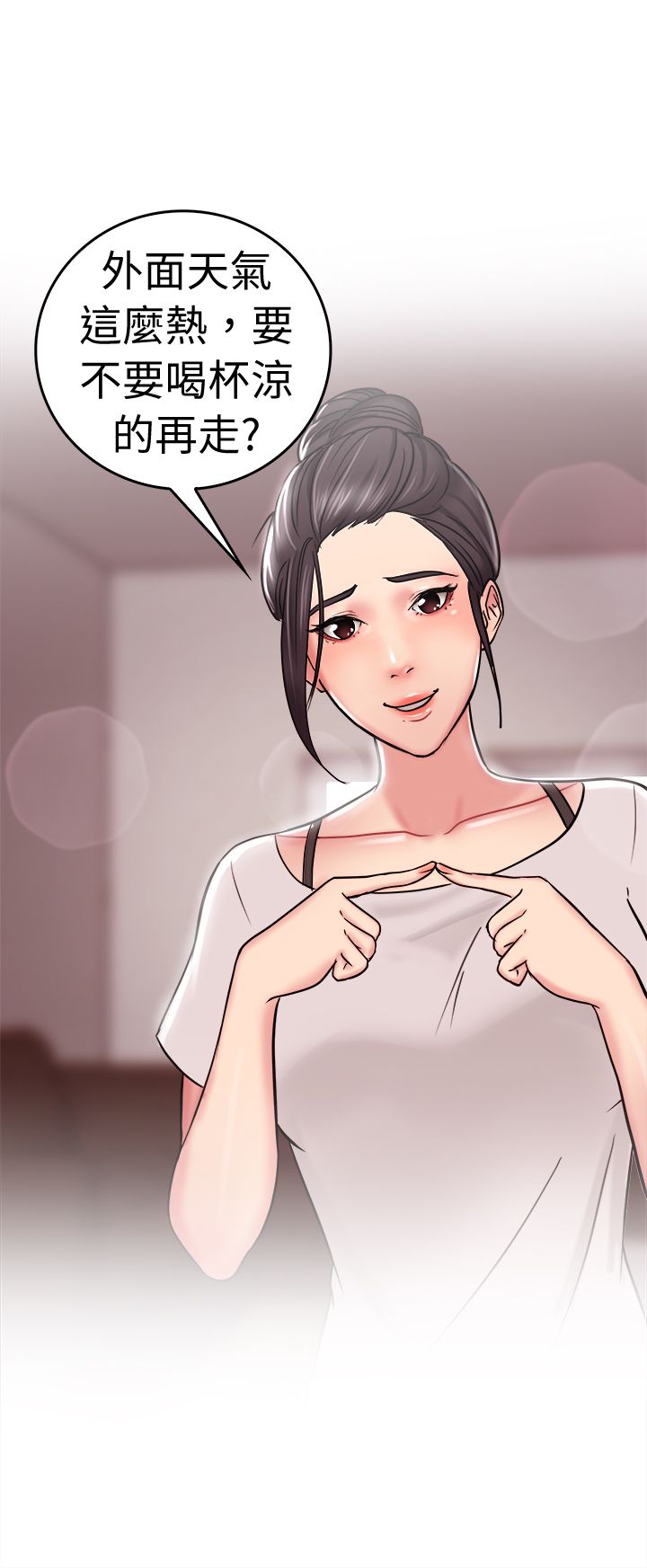 第11话5