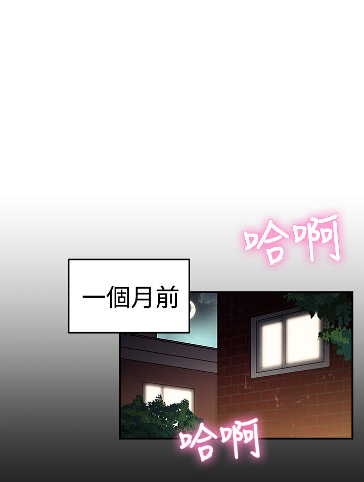 第31话1