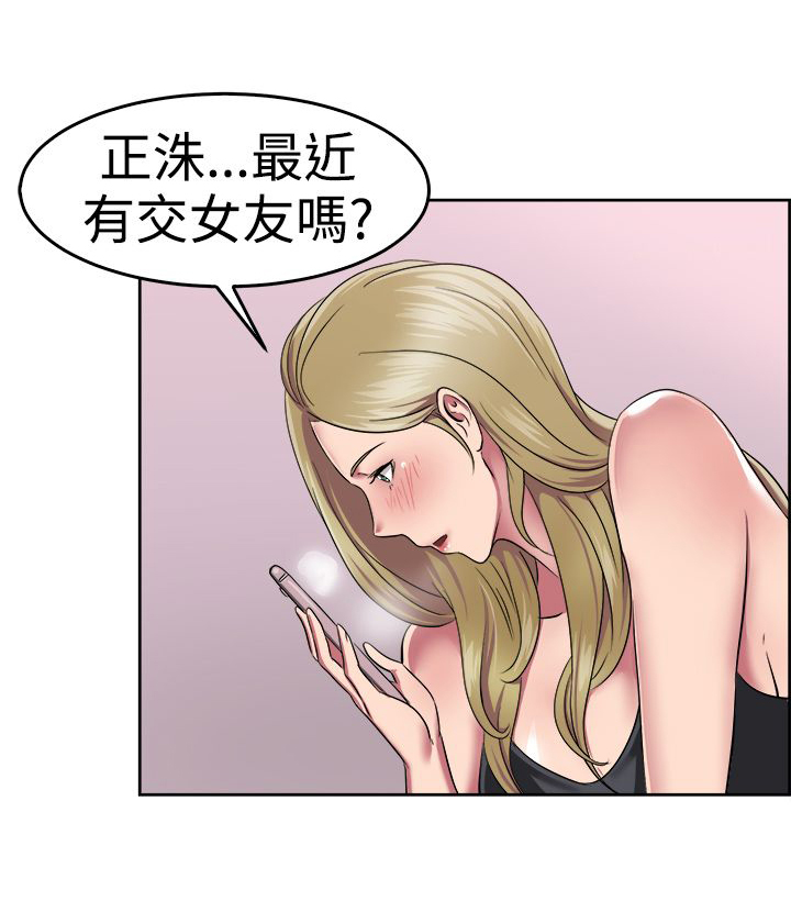 第27话9