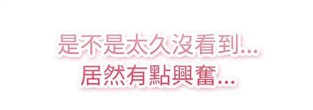 第1话9
