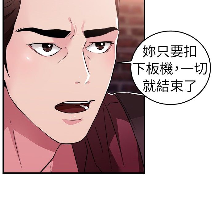 第39话16
