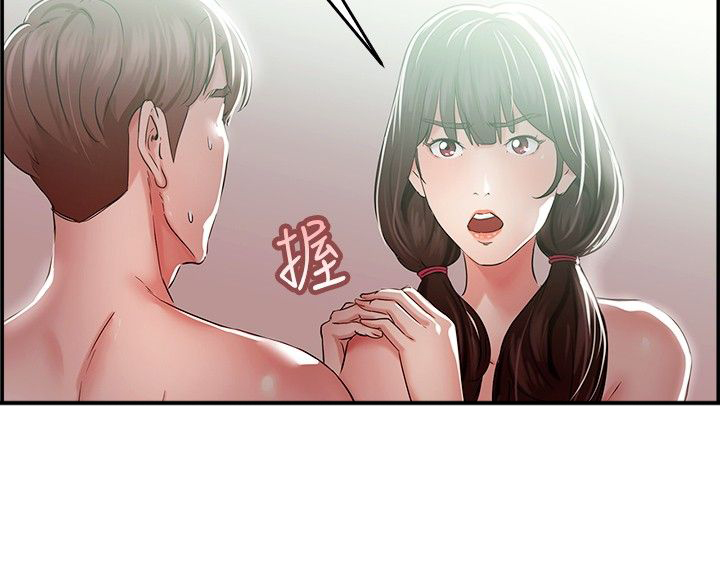 第24话8