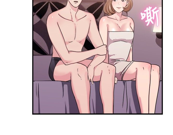 第41话9