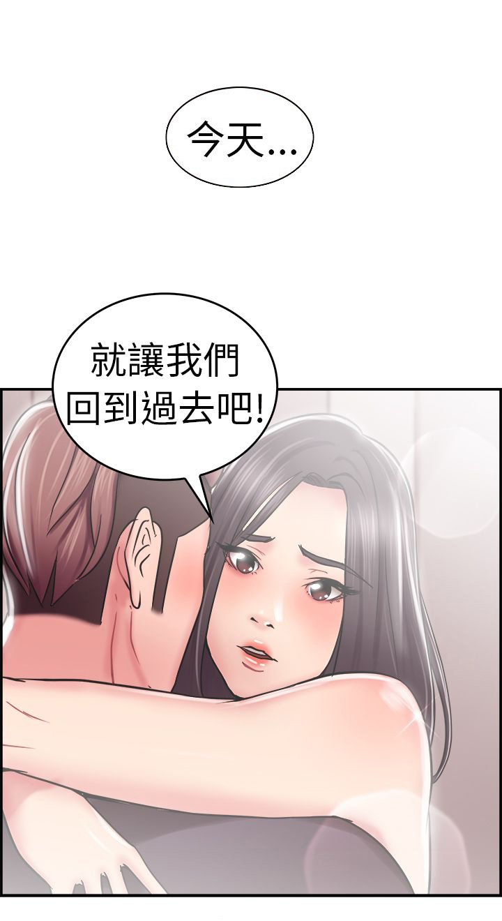 第12话11