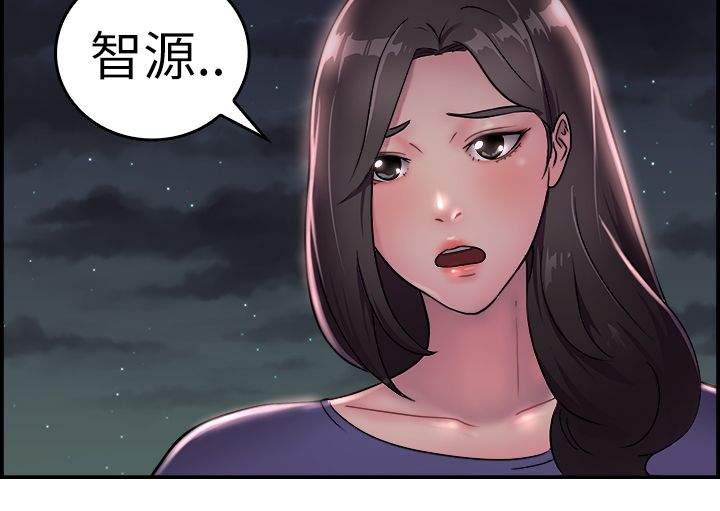 第9话10