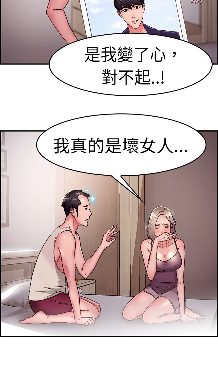 第10话1