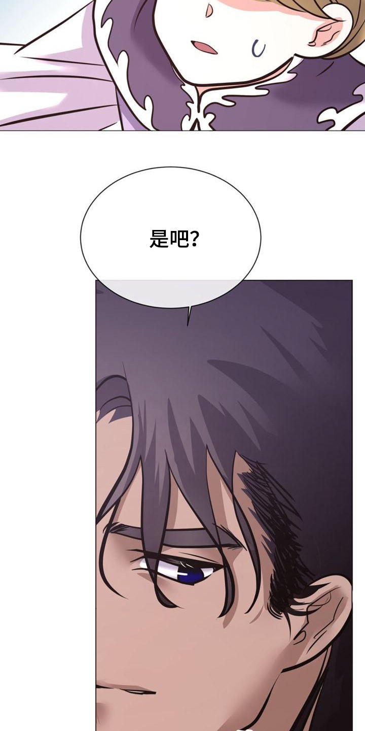 第24章：有意思14