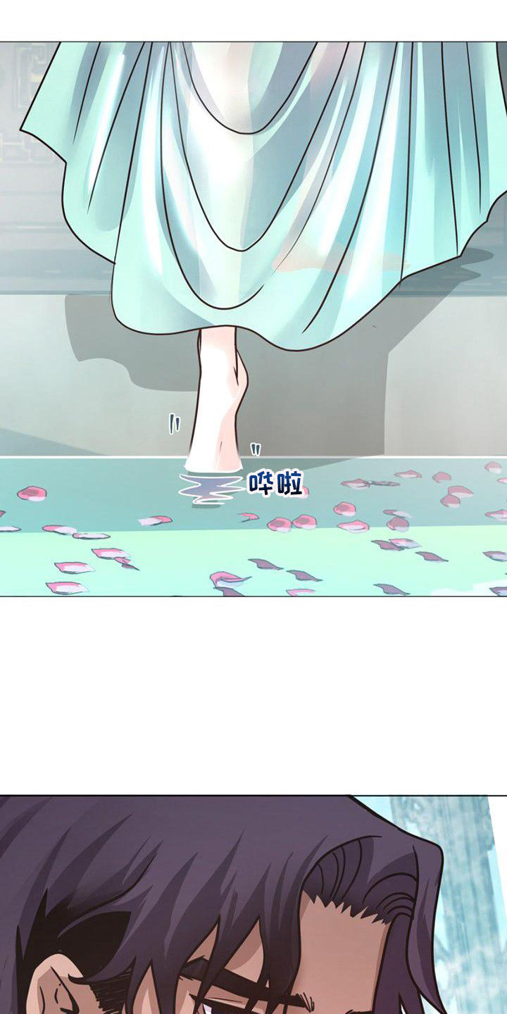 第21章：捉摸不透9
