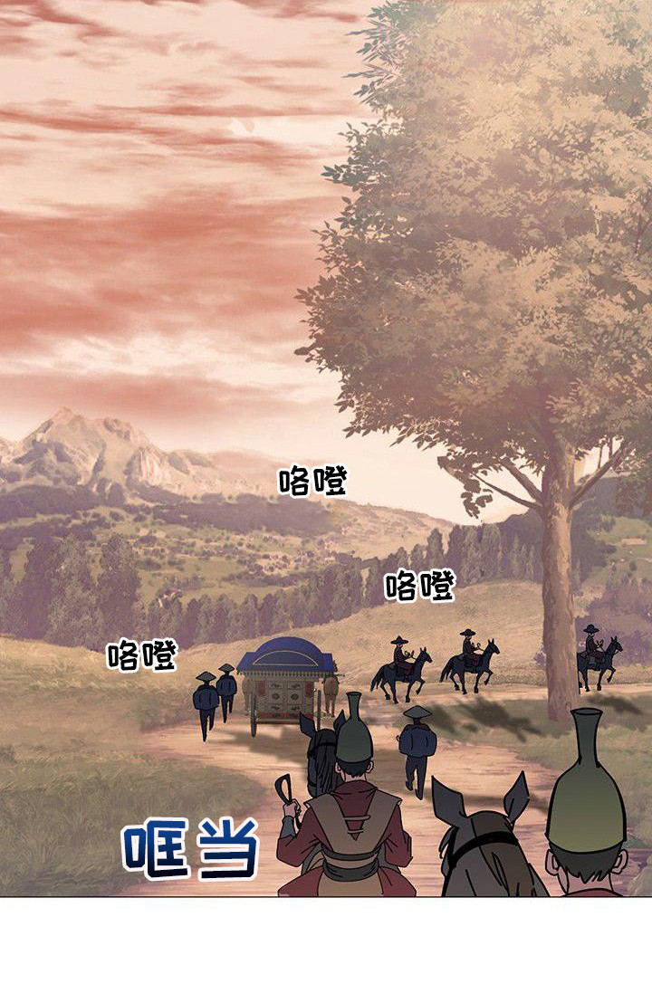 第3章：传闻22