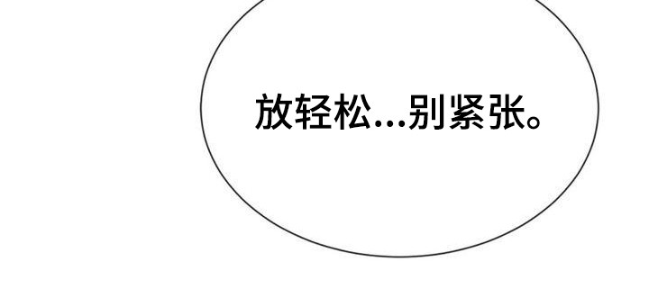 第24章：有意思24