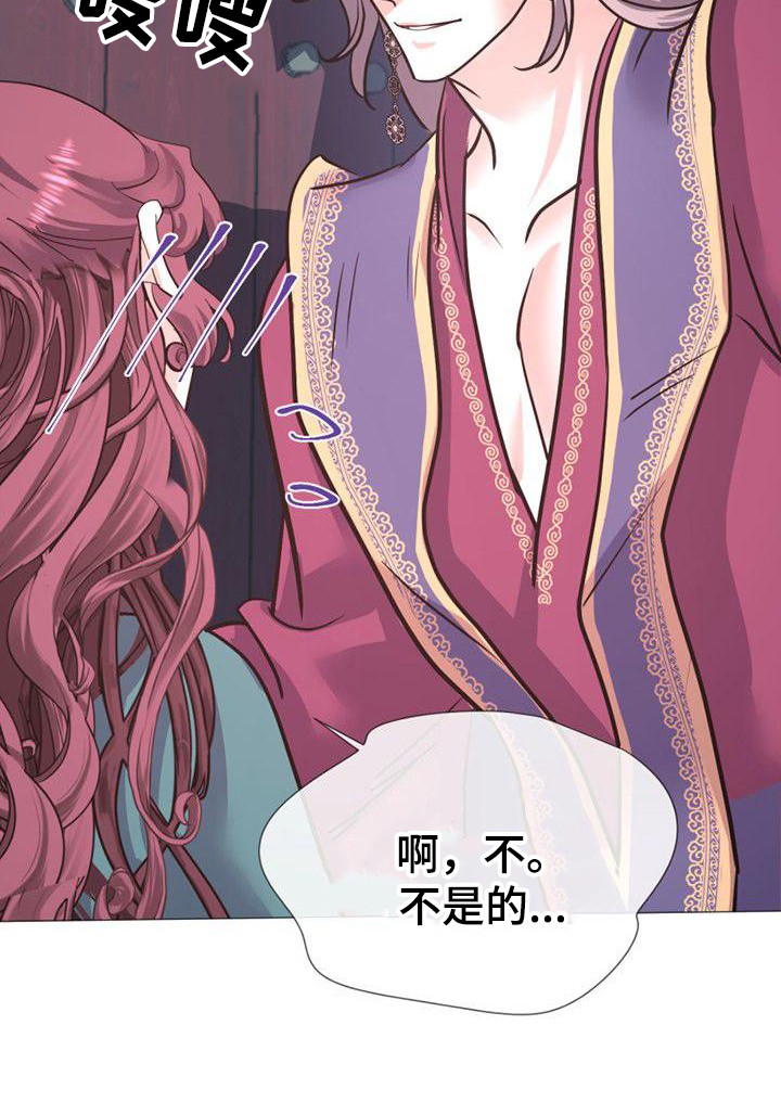 第22章：又来了20