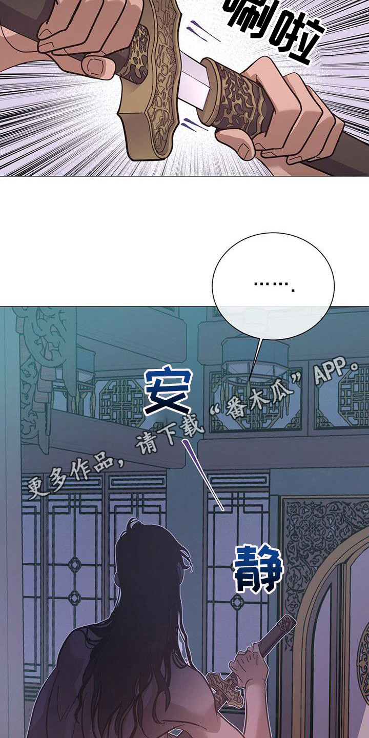 第16章：照顾4