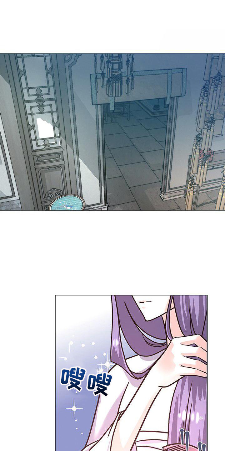 第18章：担忧0