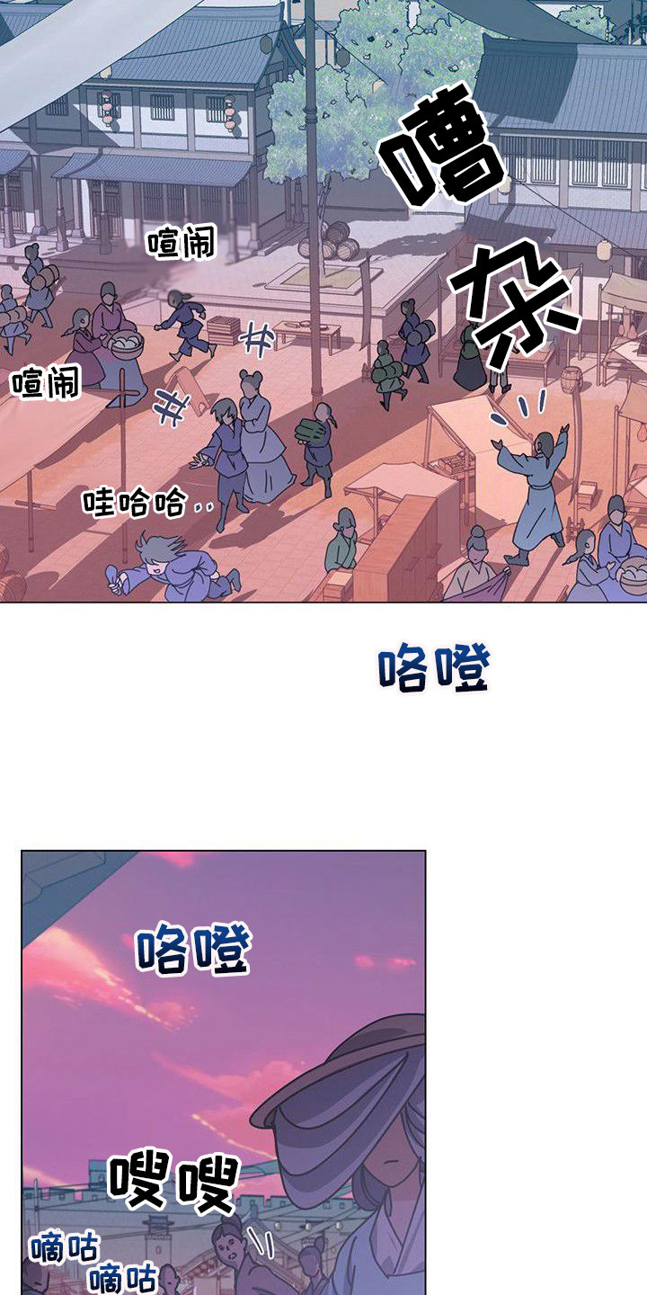 第4章：态度强势6