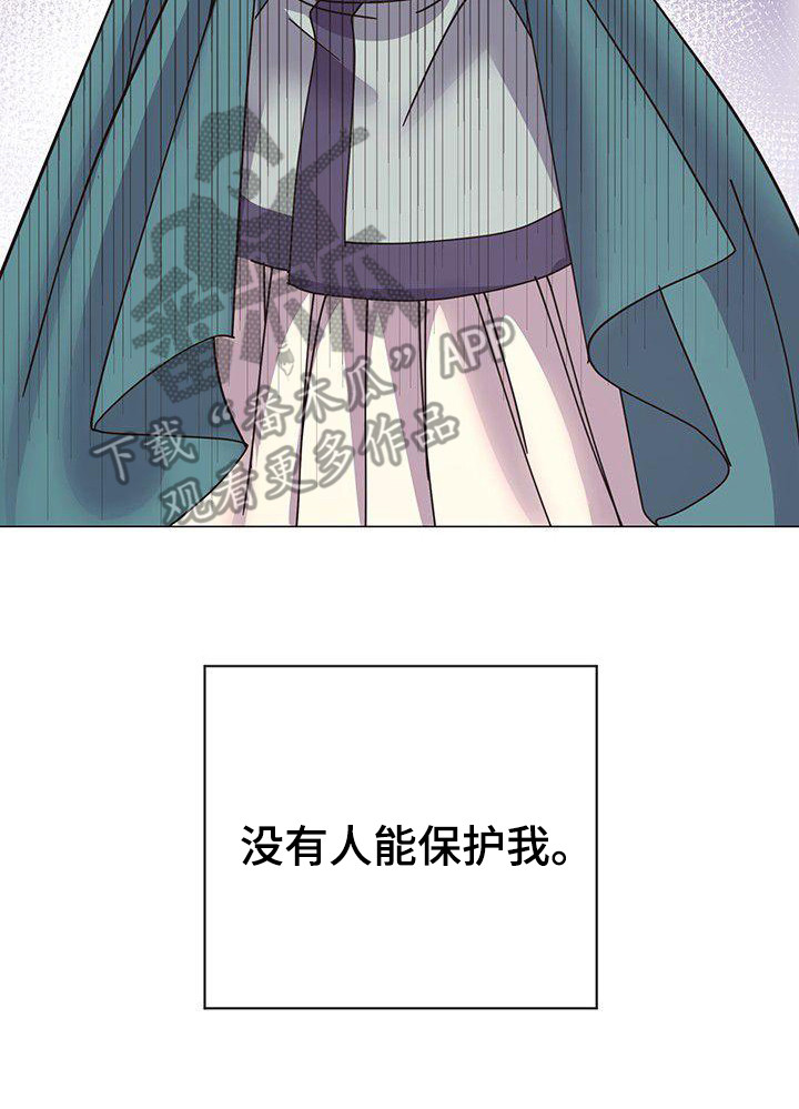 第6章：进宫7