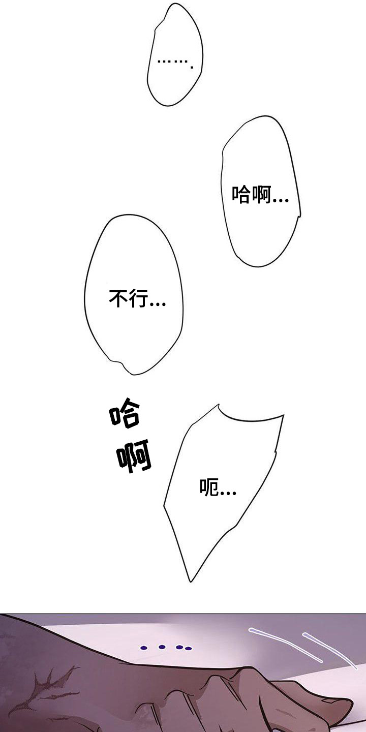 第16章：照顾0