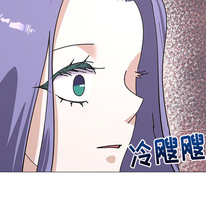 第4章：态度强势24