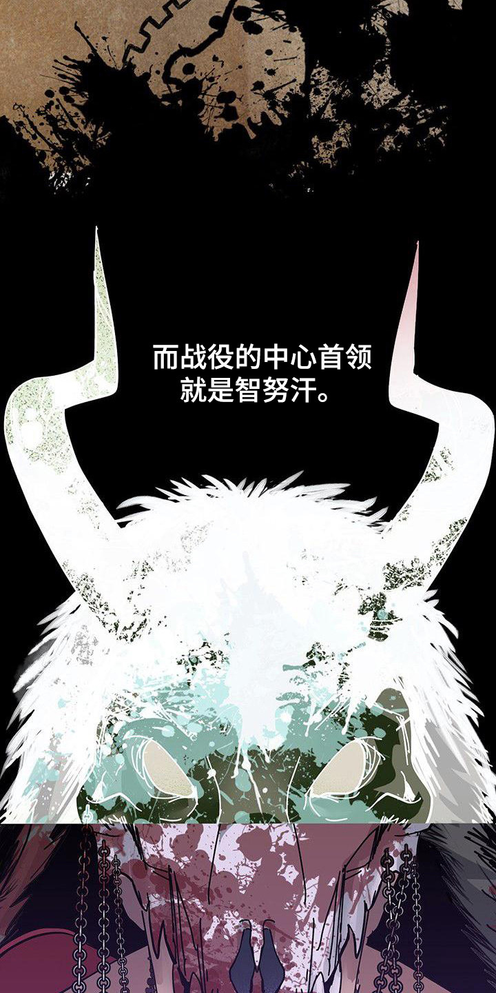 第1章：抓人4