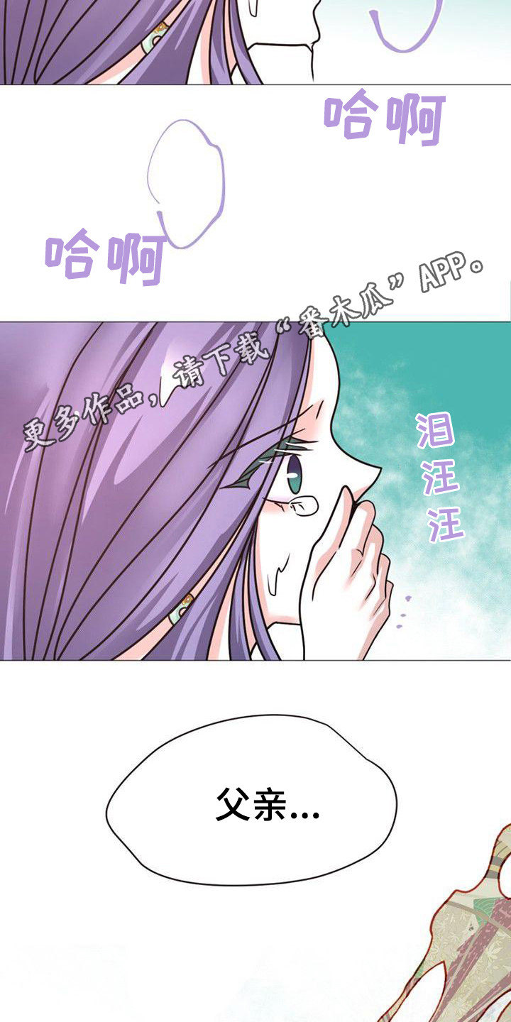 第22章：又来了10