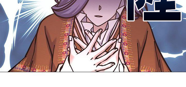 第16章：照顾21