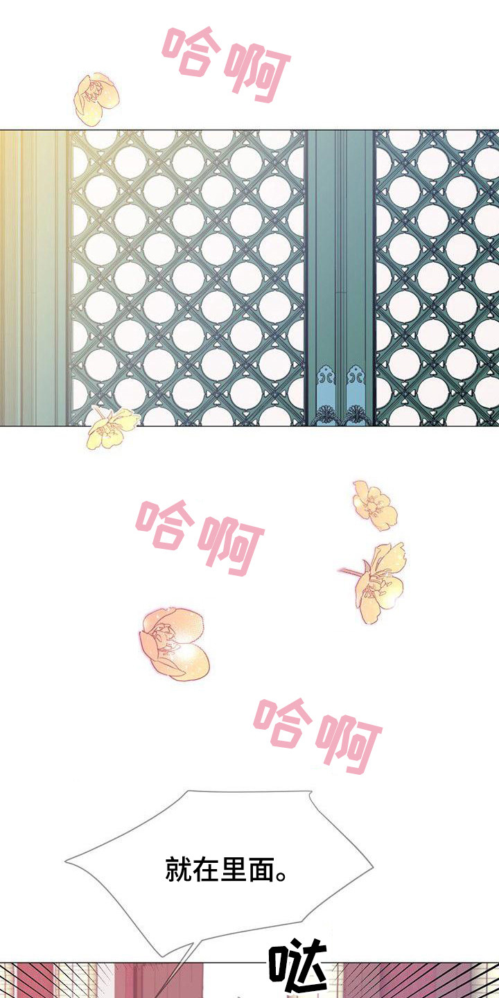 第1章：抓人10