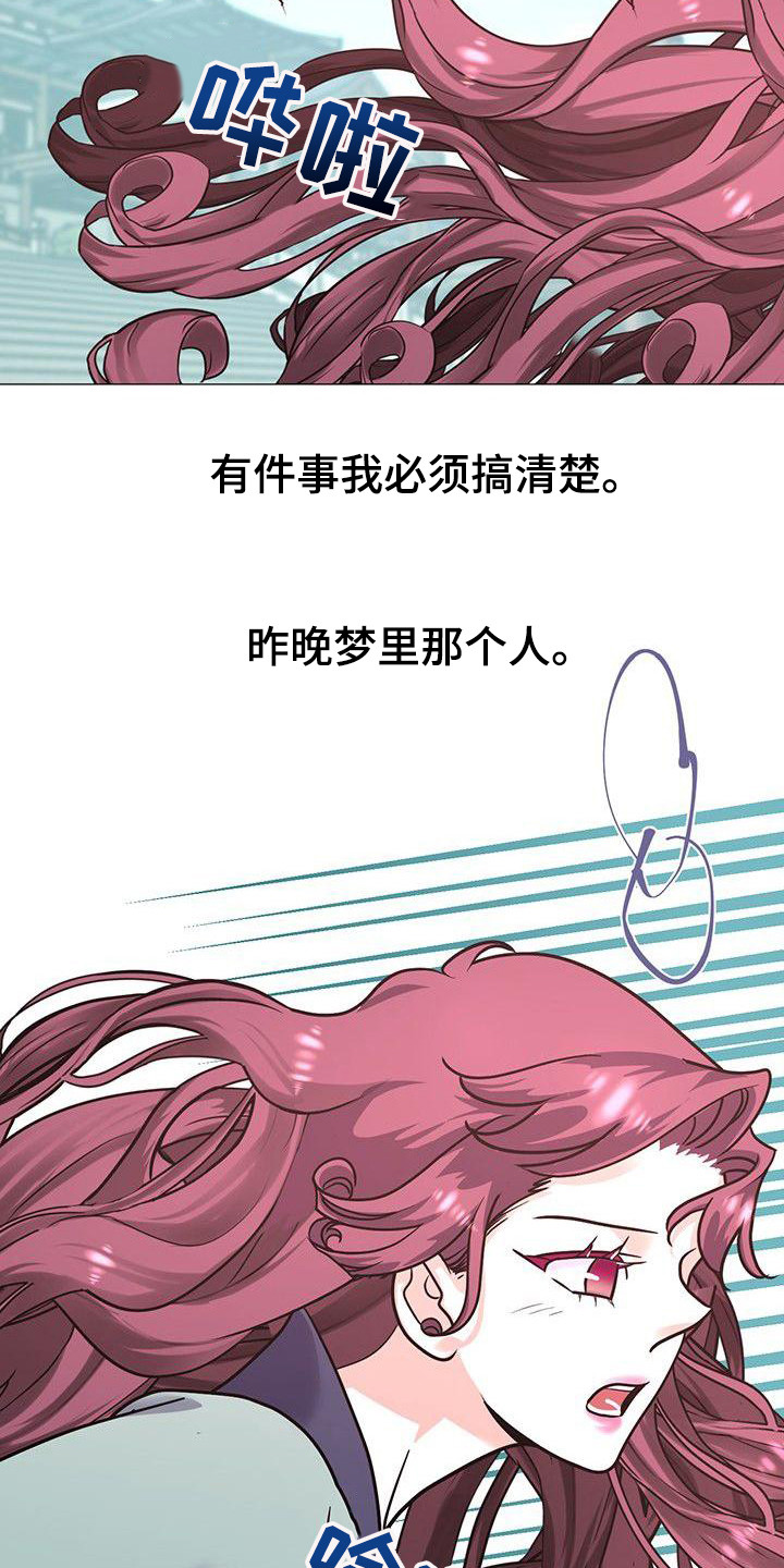 第20章：浴室5