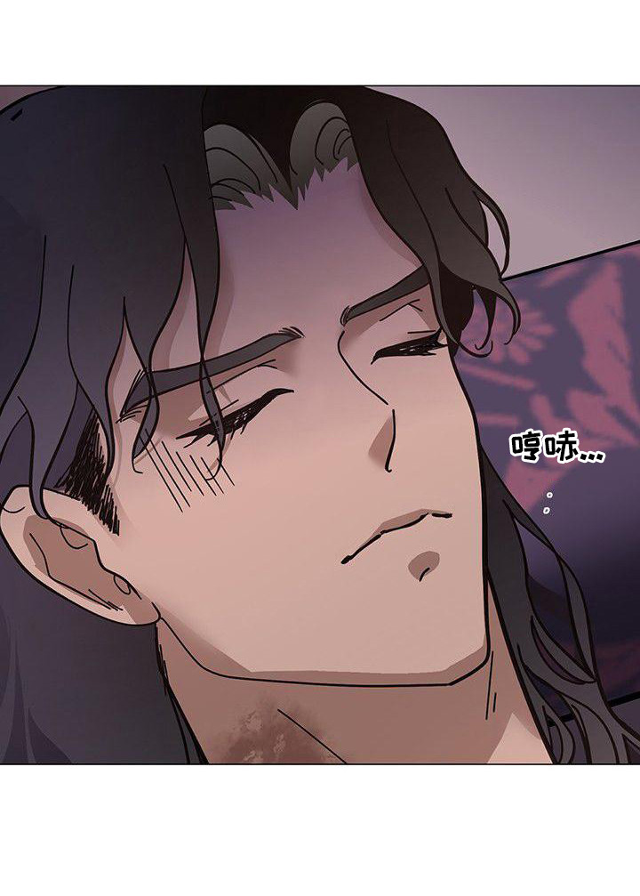 第15章：发烧了9