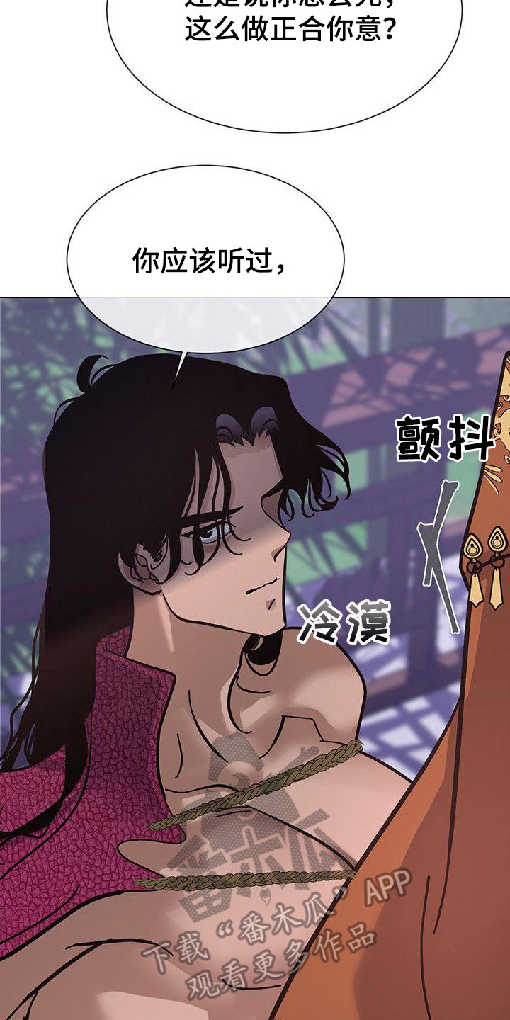 第12章：不太一样1