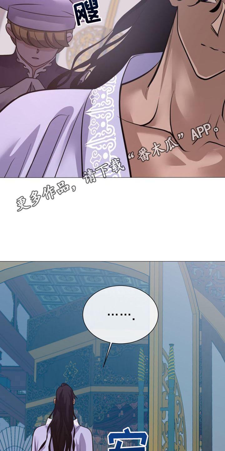 第24章：有意思4