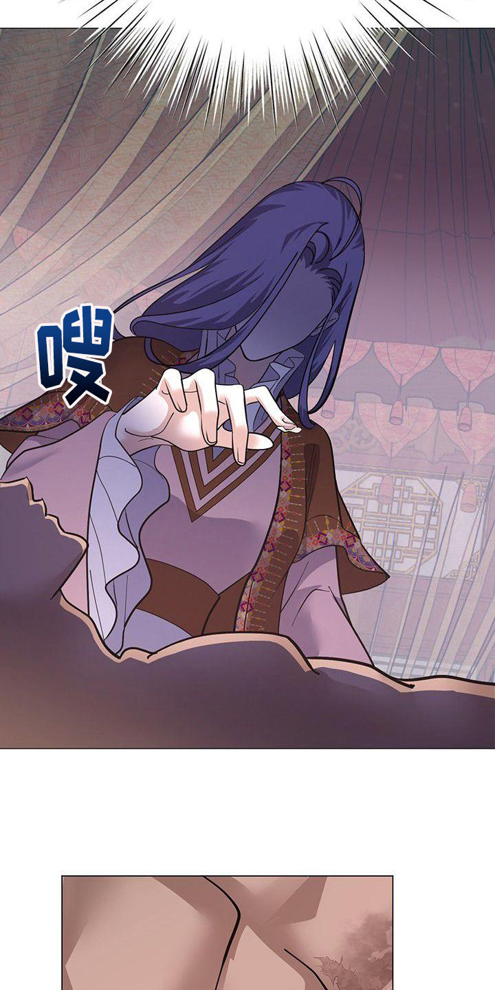 第15章：发烧了17