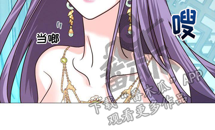 第21章：捉摸不透7