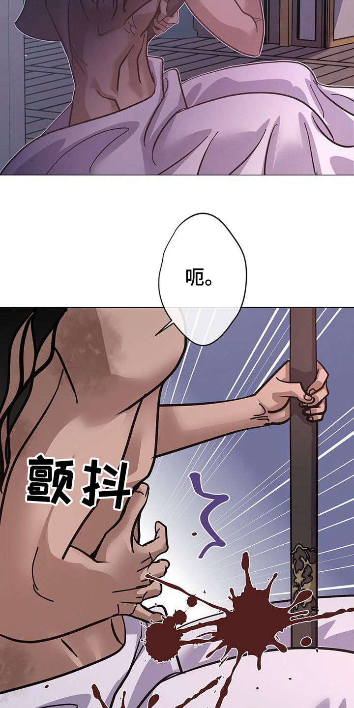 第16章：照顾5