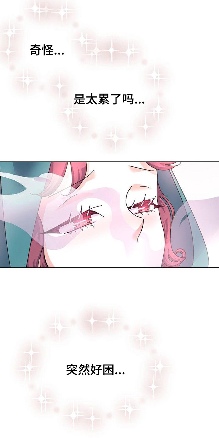 第10章：神主14