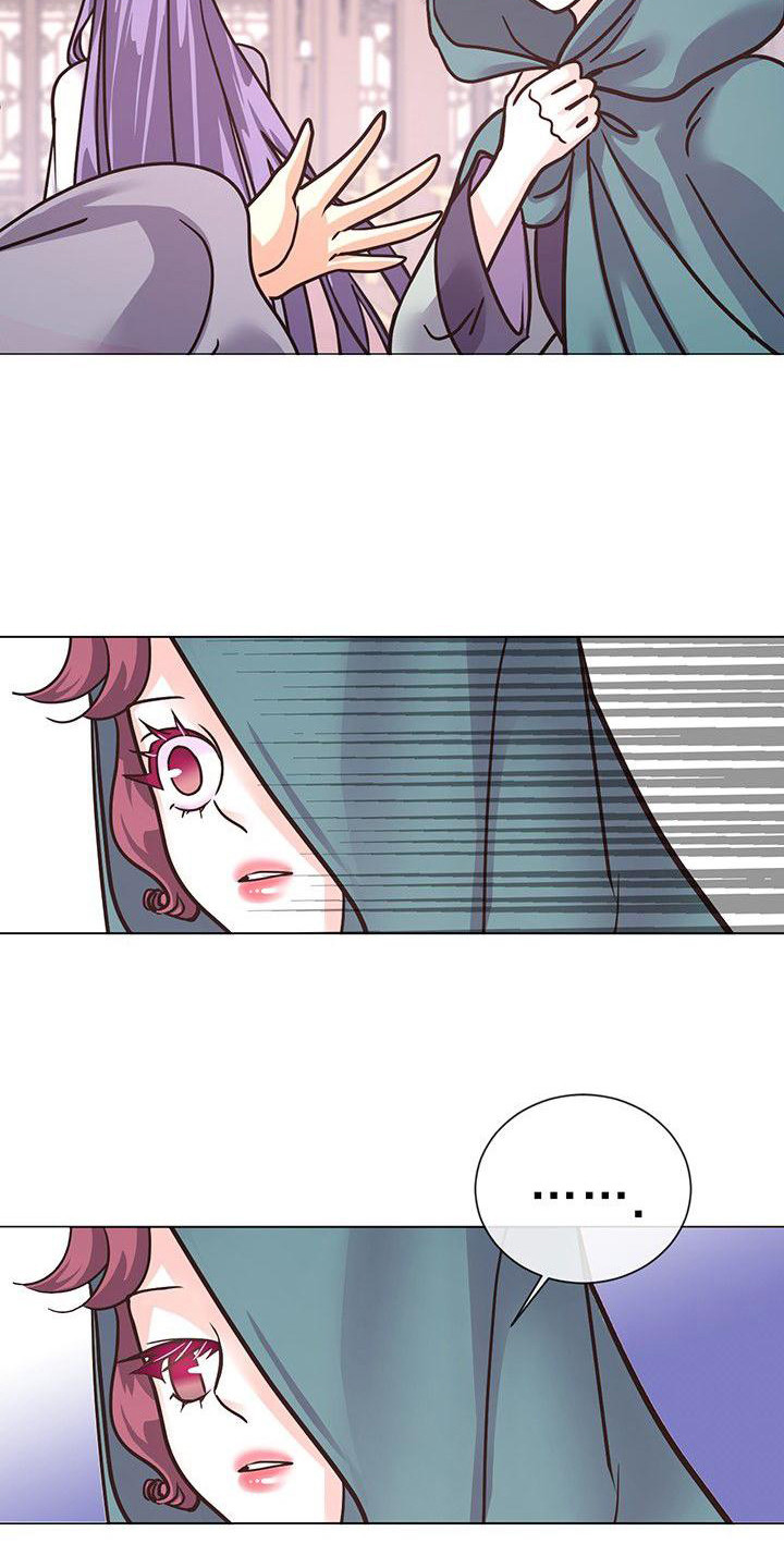 第20章：浴室2
