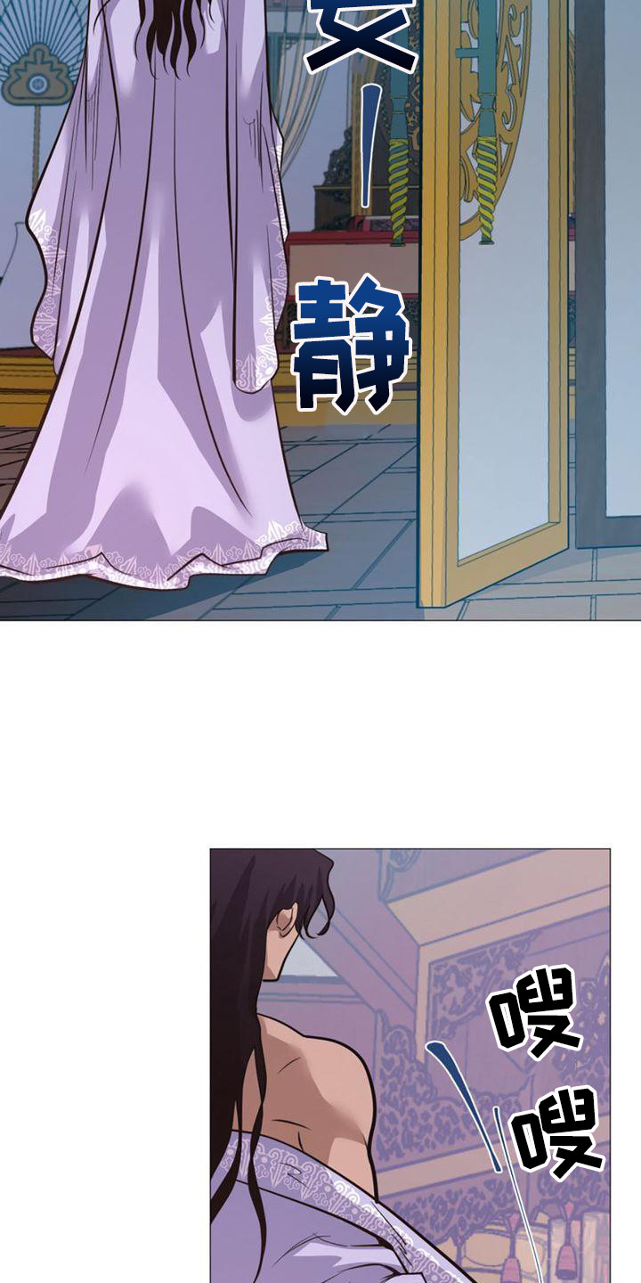 第24章：有意思5