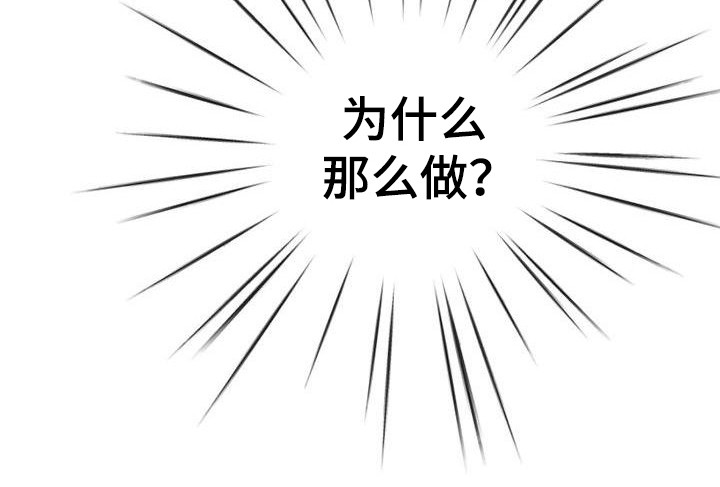 第22章：又来了14