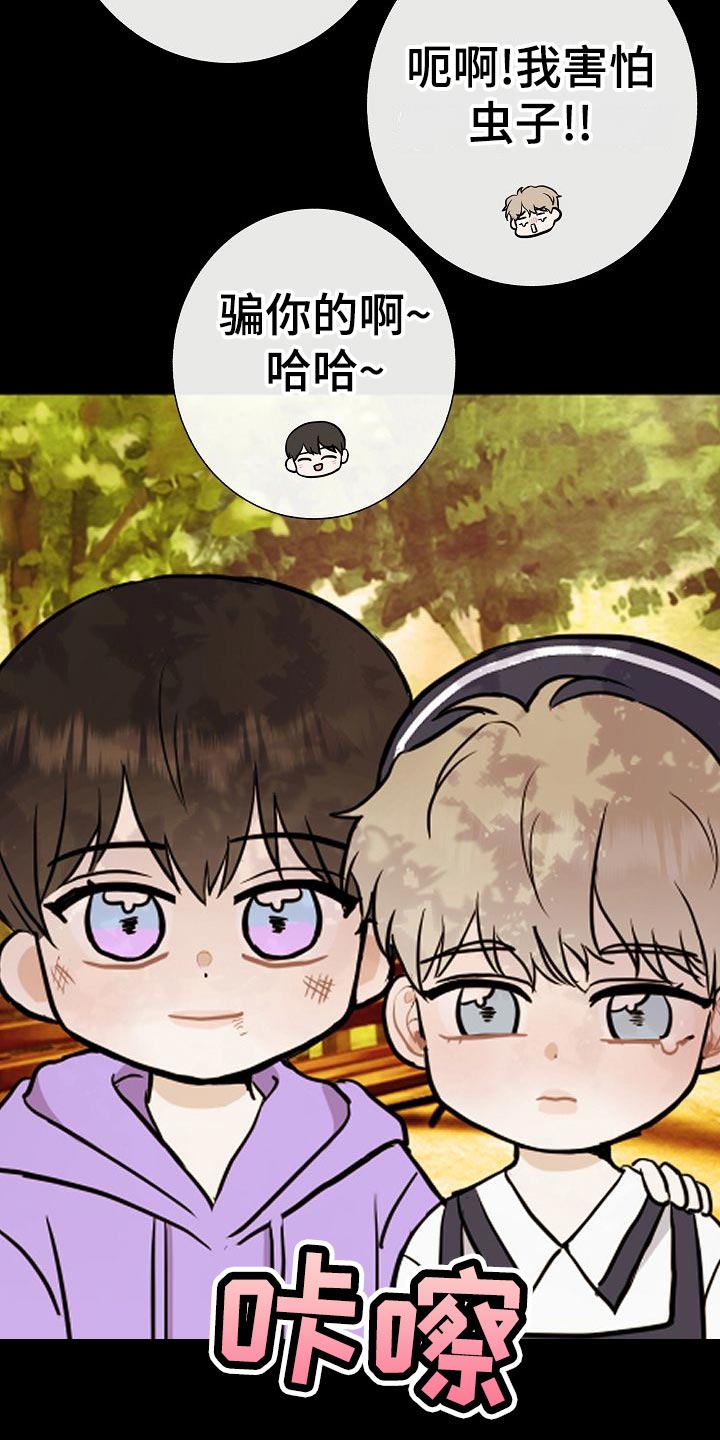 第62章：证明16